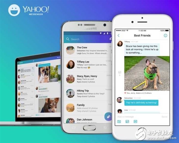 Oath announces: Yahoo Messenger shut down completely on July 17 this year