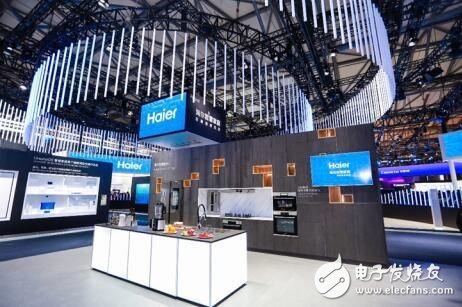 Haier Home Appliances Festival Opening: with the theme of "Time Brand Leading the Times"