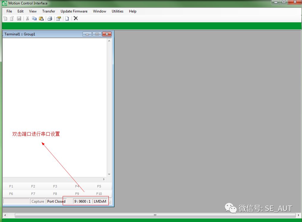 Simple application of Motion Control in LMD integrated motor