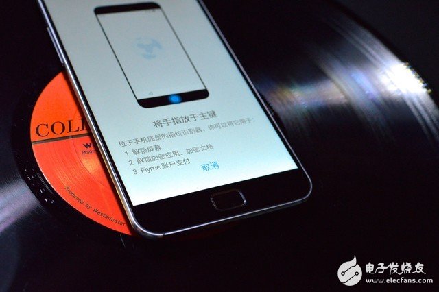 Meizu: 15th Anniversary Review, persistent pursuit of perfection on the road