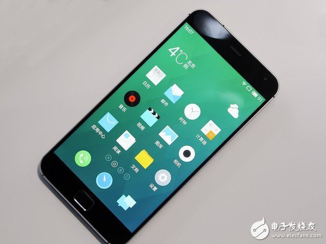 Meizu: 15th Anniversary Review, persistent pursuit of perfection on the road