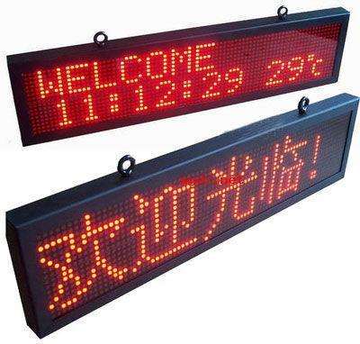LED display application status, why import GM (mSSOP package)?