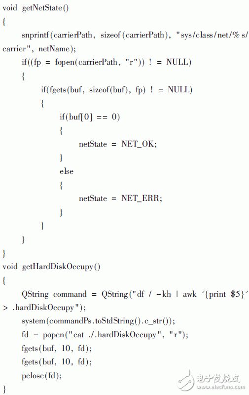 Design of State Diagnosis System Based on Domestic Kirin Operating System