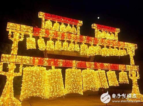 The third large-scale art lighting show of Huiyuan was staged, with 25 million LED lights