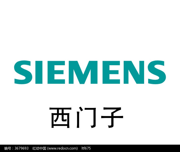 Siemens uses digital technology to join hands with more companies to achieve smart manufacturing