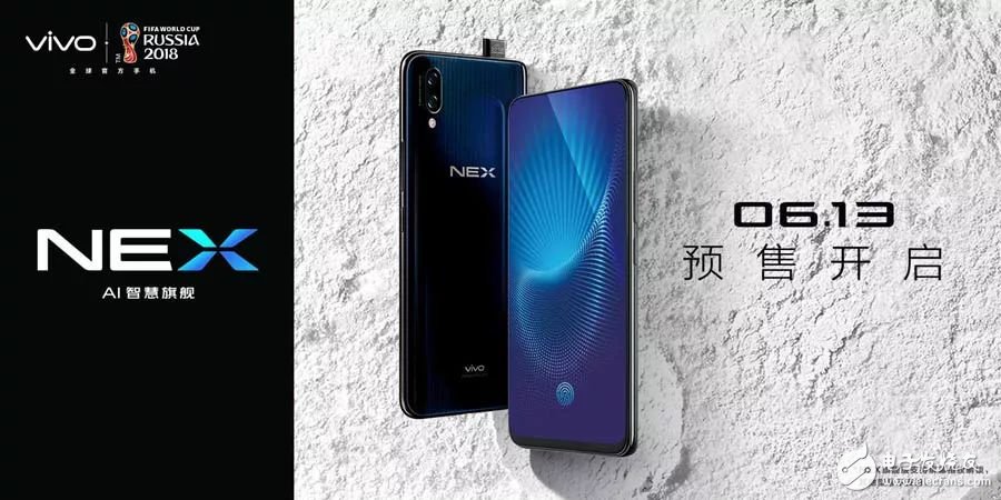 Vivo NEX: bringing long-lost technological breakthroughs and innovations to consumers