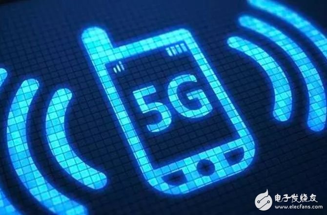 5G completed the first phase of full-featured standardization work, 14 companies expressed their opinions