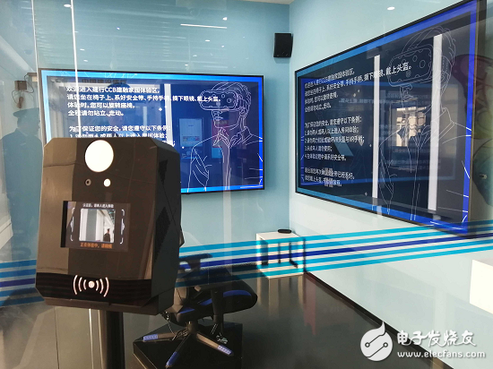 A biometric bank in Shanghai can complete authentication with its own biometrics