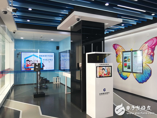 A biometric bank in Shanghai can complete authentication with its own biometrics