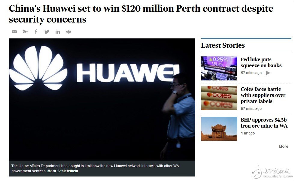 Huawei won a bid for an important communications project in Western Australia, with a total value of up to 120 million Australian dollars