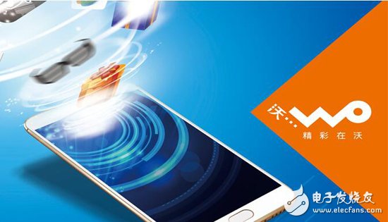 China Unicom's net increase of 4G subscribers in May was 2.07 million, and fixed-line broadband users' net increase of 309,000 this month
