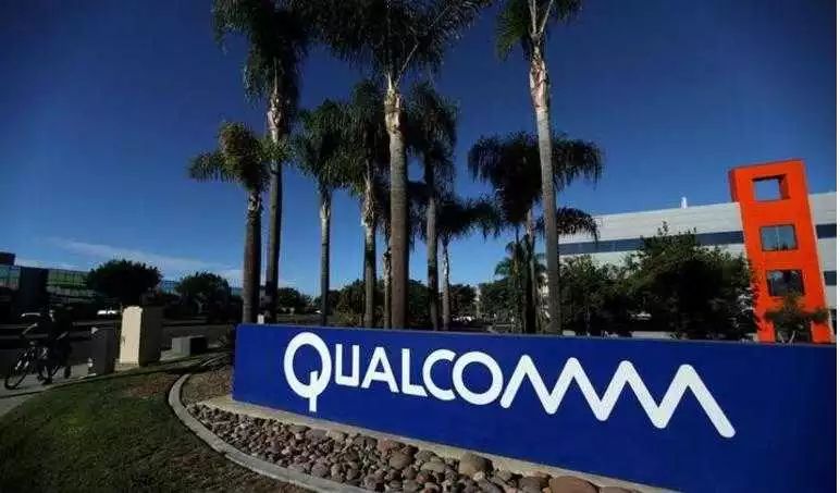 China approved Qualcomm â€™s $ 4 billion acquisition of NXP, but it â€™s time to cry