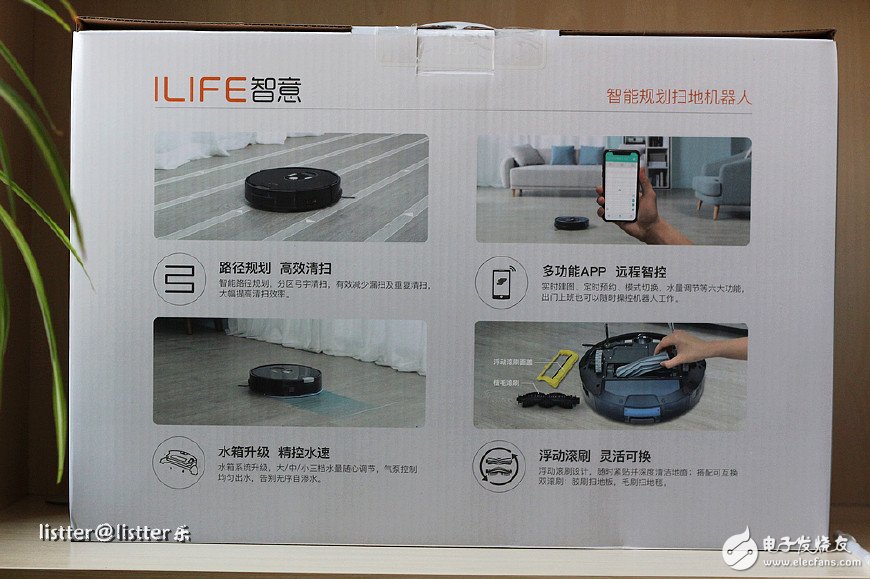 I am all inclusive of home hygiene, ILIFE Zhiyi X787 intelligent planning sweeping robot, trustworthy