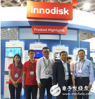 Yiding iCAP cloud management platform fully integrates hardware, firmware and software technologies