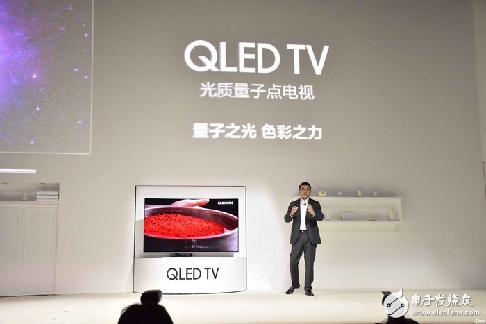 Samsung QLED TV Q9F comes back with a heavy weight, what is the principle of one black technology after another?