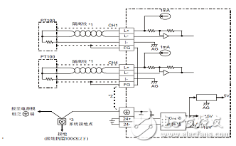 Application design of Delta ES2 series CPU and PLC in solar water heating system