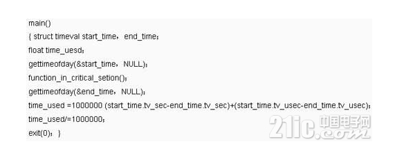 Discussion on Methods of Improving Linux Real-time Performance Based on Linux 2.6