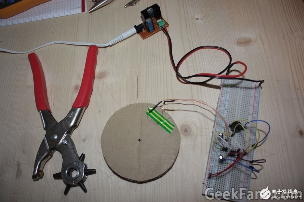 Simple metal detector manufacturing method