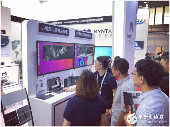 At the World Robot Conference, MYNT Intelligence brings a brand-new solution for robot visual navigation and obstacle avoidance