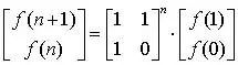 What is linear algebra? What is the meaning of existence?