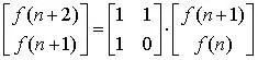 What is linear algebra? What is the meaning of existence?