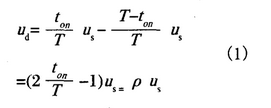 Working principle of reversible PWM converter