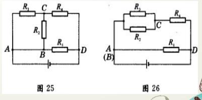 Eight ways of drawing equivalent circuit diagrams