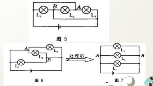 Eight ways of drawing equivalent circuit diagrams