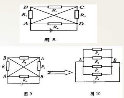 Eight ways of drawing equivalent circuit diagrams