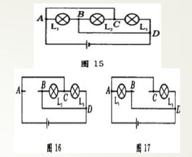 Eight ways of drawing equivalent circuit diagrams