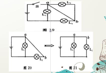 Eight ways of drawing equivalent circuit diagrams