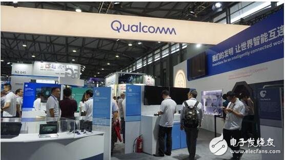 Qualcomm fully promotes the 5G era and has invested in 5G research and development for more than ten years