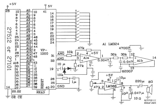 Speech synthesis chip VP-1410 with 512K and EPROM circuit