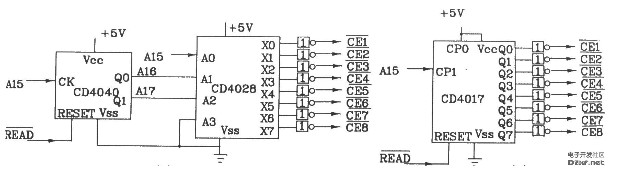 Speech synthesis chip VP-1410 with 512K and EPROM circuit