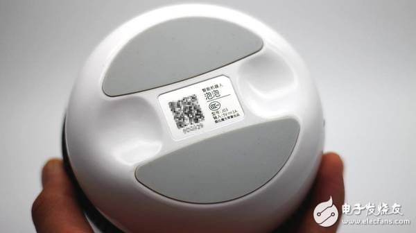 Bubble Intelligent Robot, the best partner for children