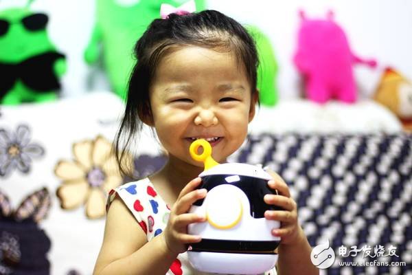 Bubble Intelligent Robot, the child's best partner