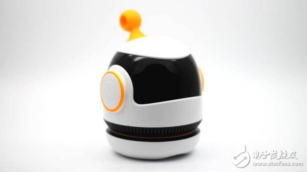 Bubble Intelligent Robot, the child's best partner