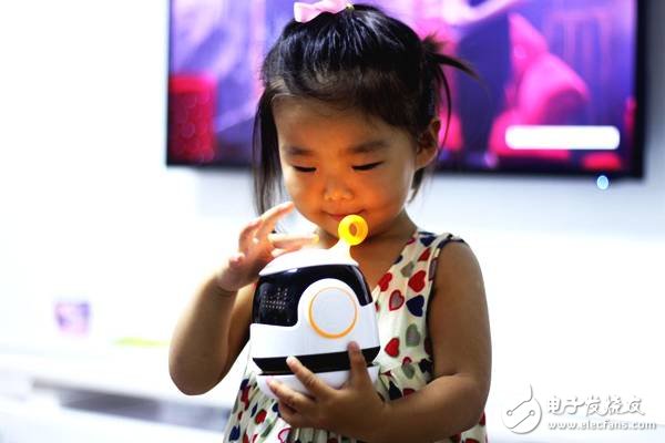 Bubble Intelligent Robot, the child's best partner