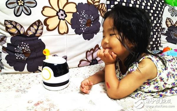 Bubble Intelligent Robot, the child's best partner