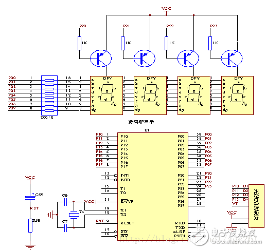 Analysis of working principle of PT2262/PT2272 based on 315m wireless module