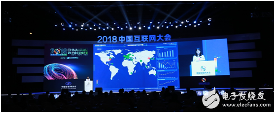 China Academy of Information and Communications Technology officially released "Network Security Industry Map"