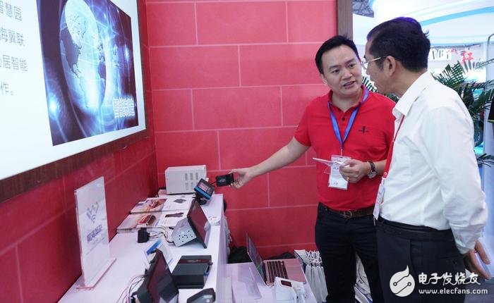 The 21st Western China International Investment and Trade Fair opens to showcase the latest scientific and technological achievements since Industry 4.0