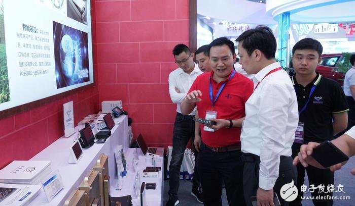 The 21st Western China International Investment and Trade Fair opens to showcase the latest scientific and technological achievements since Industry 4.0