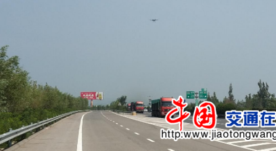 Shanxi Highway Traffic Police uses drones for aerial photography to strengthen road management and control, which greatly improves work efficiency