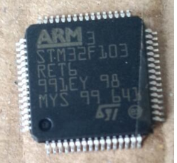 Talking about the meaning of STM32 chip line screen printing, firmware library naming rules and three major structural development icons