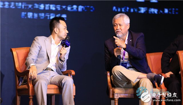 2018 Global 5th Blockchain Technology Application Forum