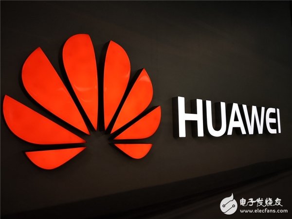 Huawei launches Huawei Pay, a convenient mobile payment based on a security chip