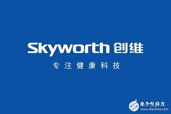 Skyworth ushered in new opportunities, but the risks of the domestic TV market downturn are not small