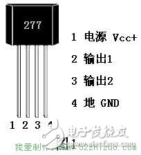 How to make a simple electromagnetic top?