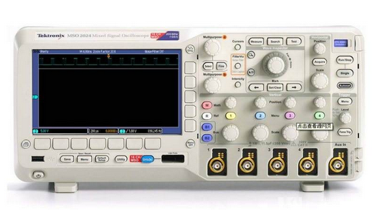 How to select the trigger source of the oscilloscope and what is the function of the trigger